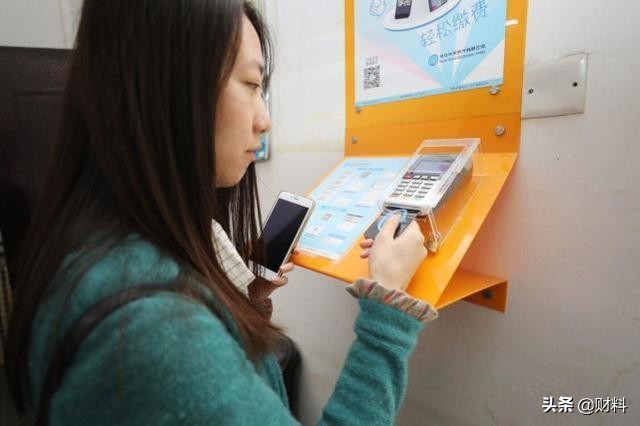 新规出台，3月1日起，有四种“冤枉钱”不用再交，涉及家家户户