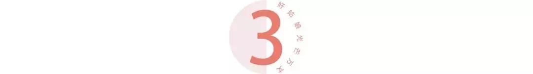 富二代口述：“我妈说，一直让男人买单的女孩都是low货。”