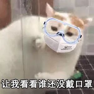 福州商场初几正常营业,福州各大超市营业时间调整