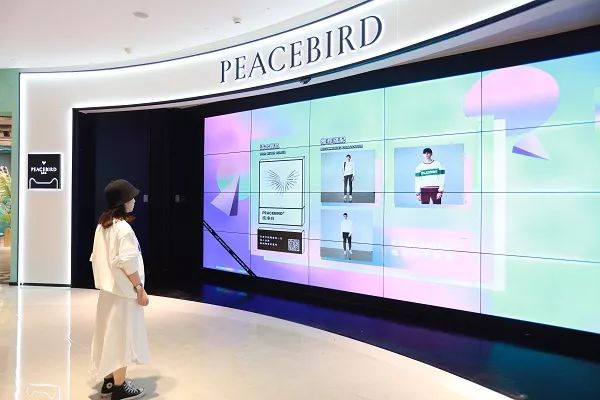 太平鸟线下,太平鸟微商城