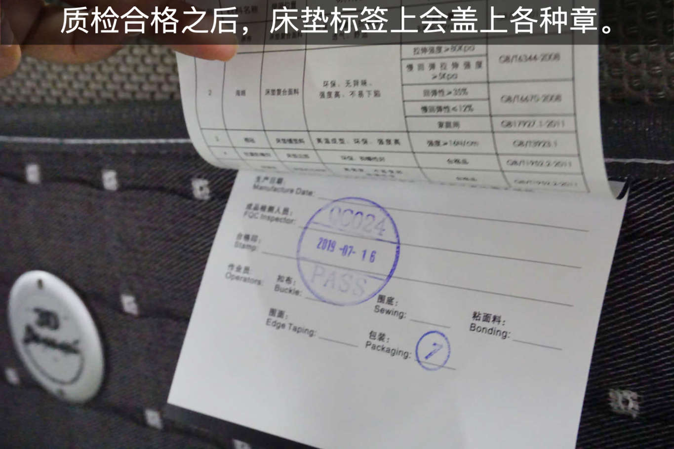 慕思床垫太空树脂球黑,慕思太空树脂球床垫卖点