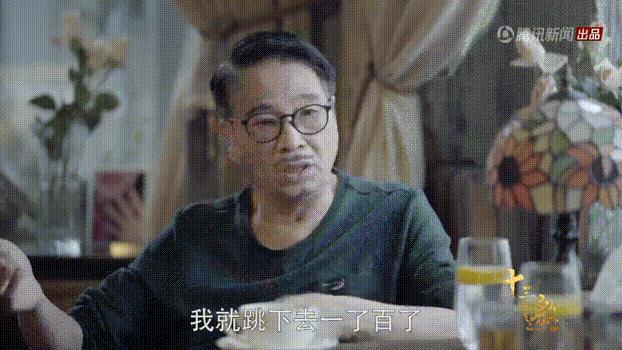 吴孟达对肝癌的评价,吴孟达确诊肝癌