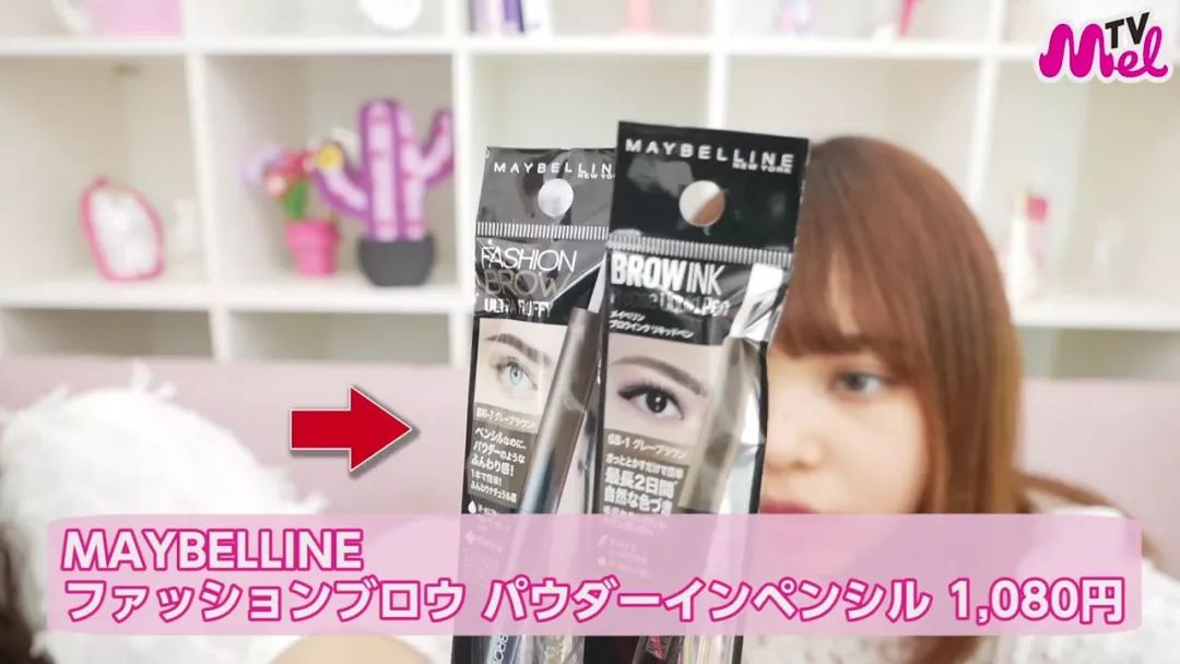 日本药妆店彩妆好物推荐,药妆店开箱日本