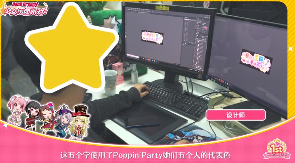 玩家自发传播+4亿规模的市场潜力，邦邦真的要火？