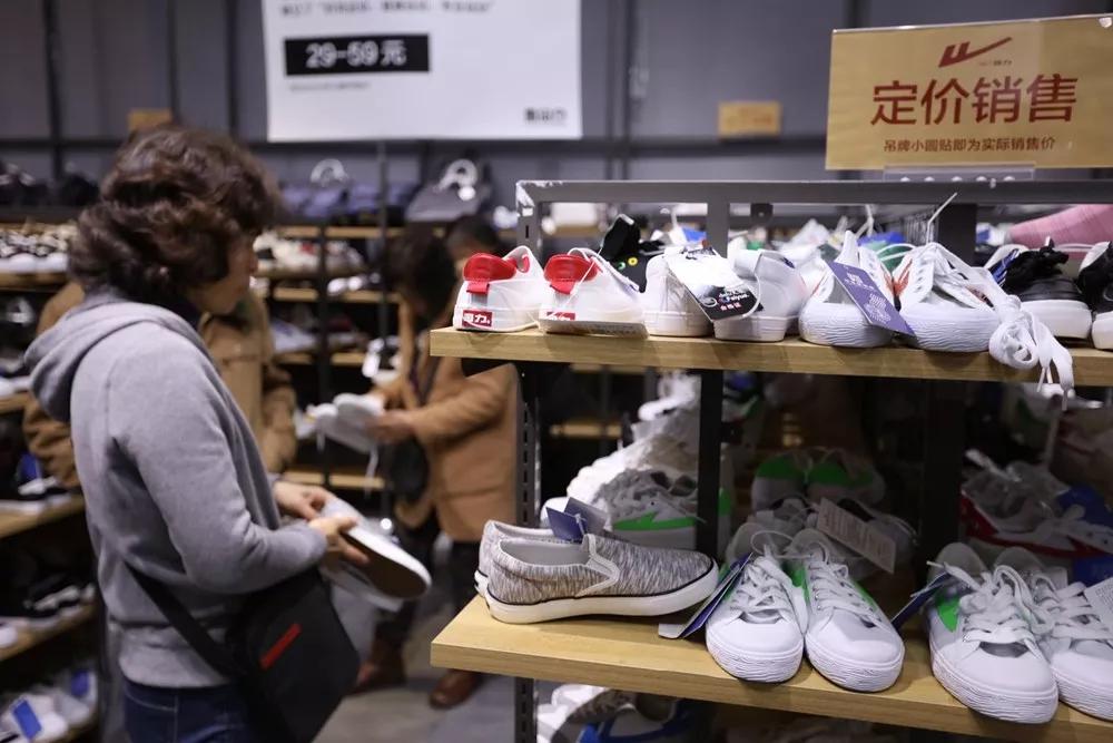 壹品仓上海长宁,壹品仓上海哪个店最大