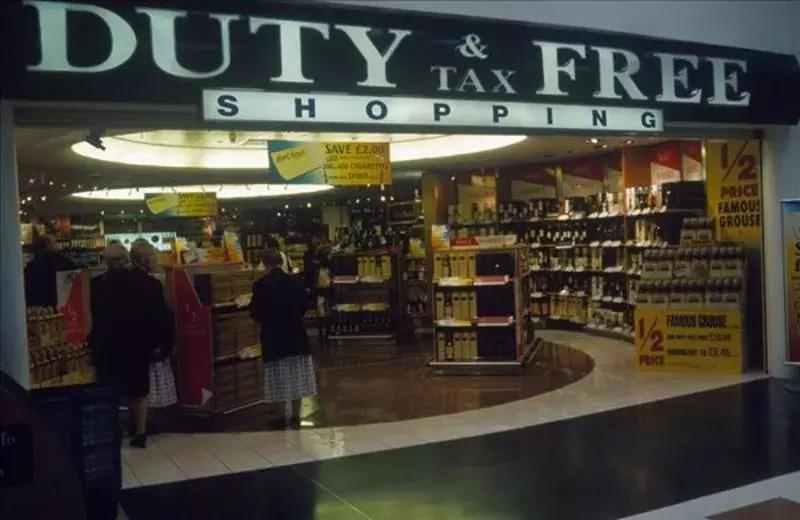 全球免税店最优惠是哪个,全世界最便宜的免税店