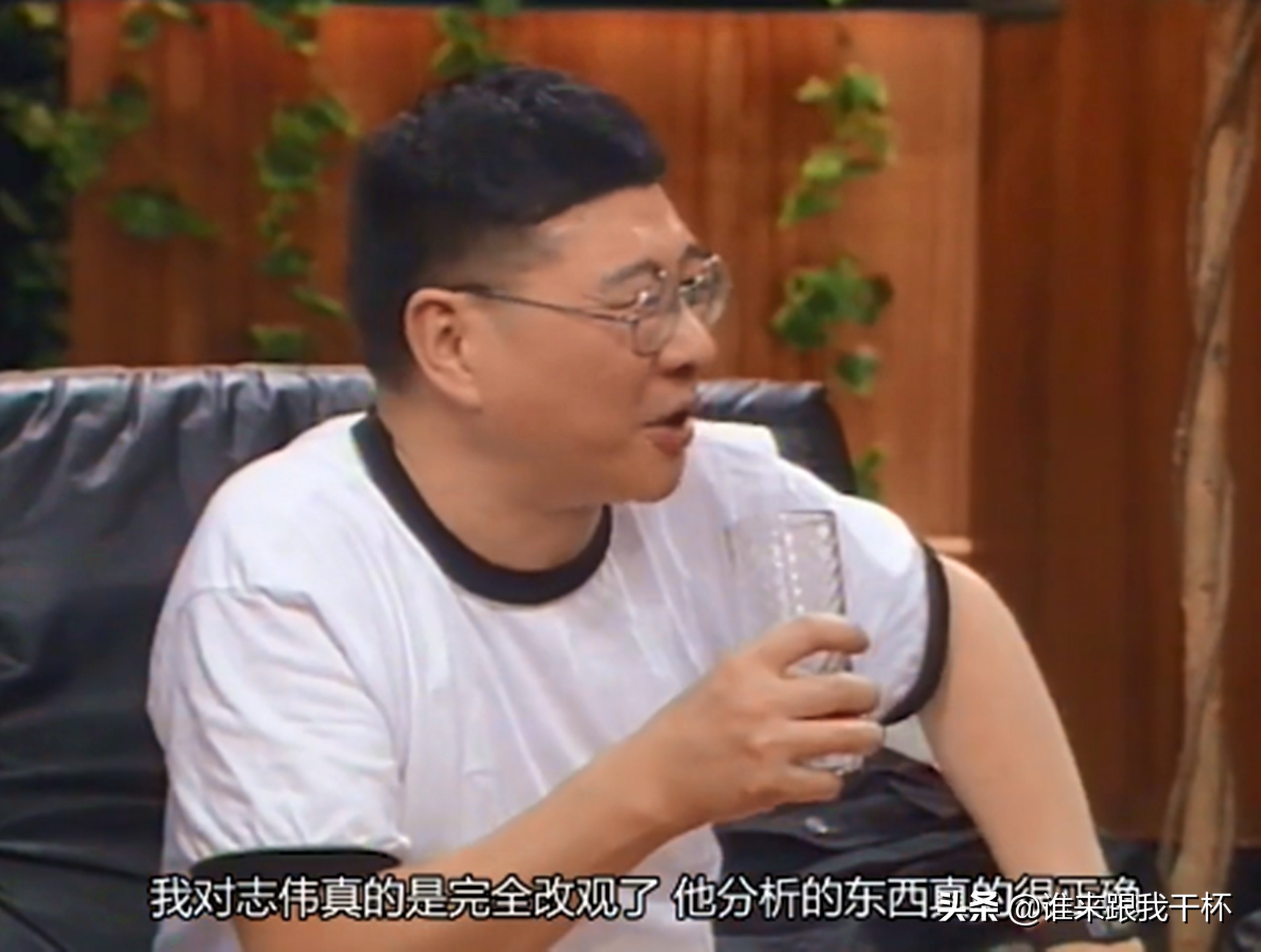 曾志伟吐槽港姐袁咏仪,曾志伟向太