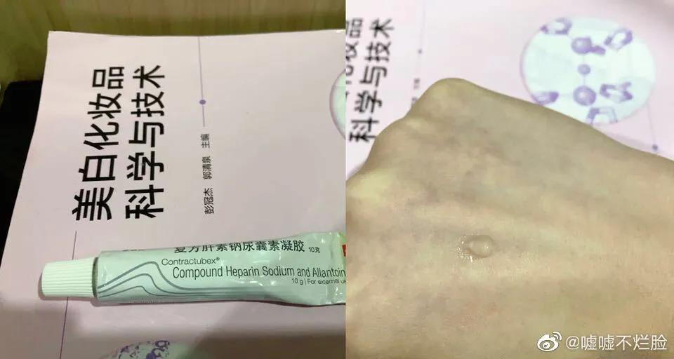 十大公认祛痘印药膏,祛痘印药膏排行榜10强