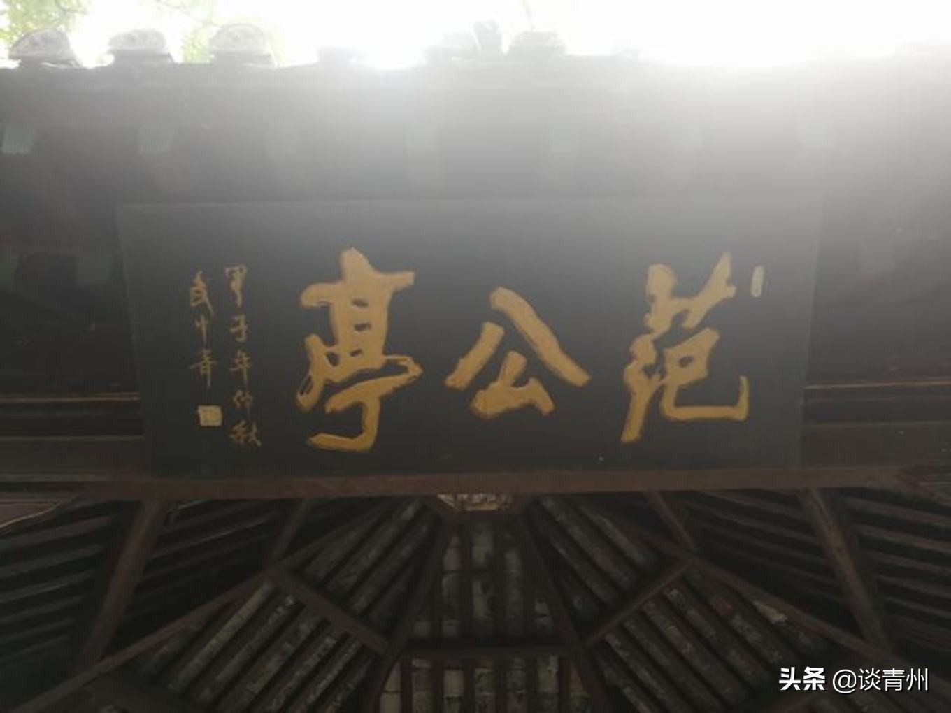 青州古城一日游视频,青州古城夜晚一日游