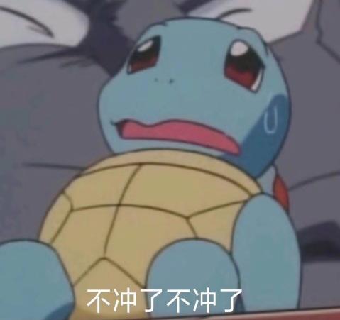 贴吧上的奇葩事,贴吧遇到各种奇葩事