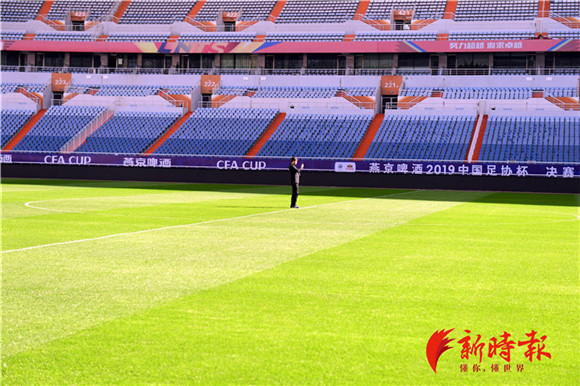 2025年济南世俱杯,2021世俱杯承办城市