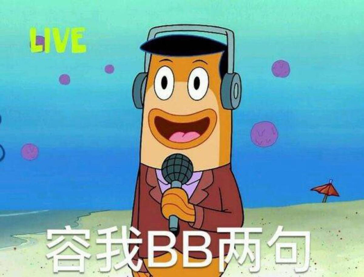 到手20分钟后，我把switch《血污》挂上了闲鱼