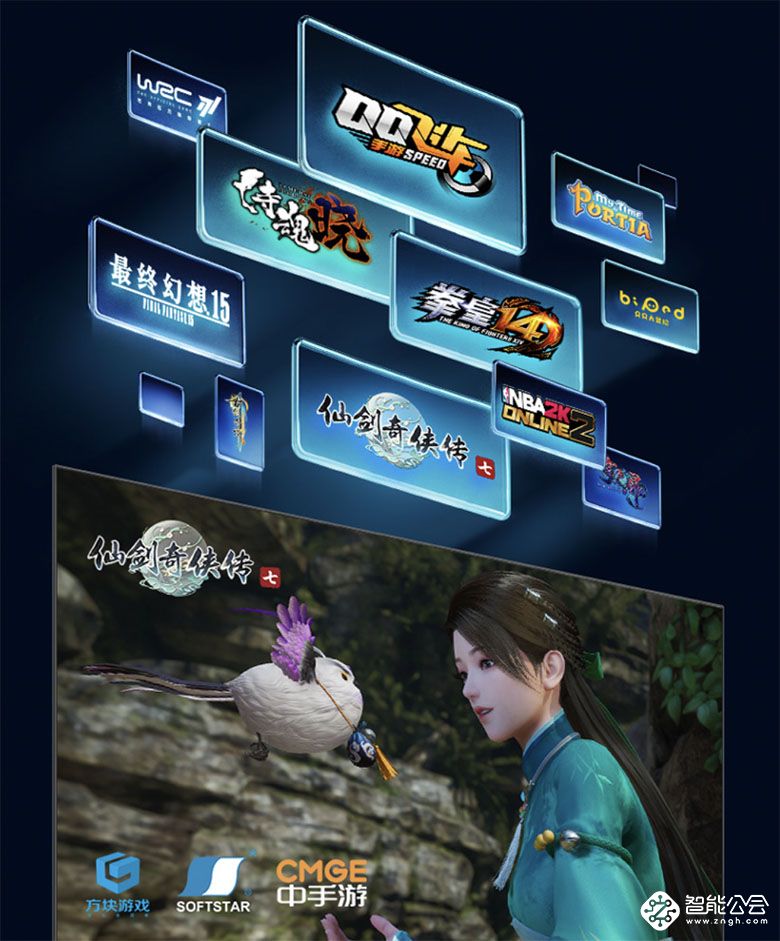 创维电视1580元,创维彩电选购攻略