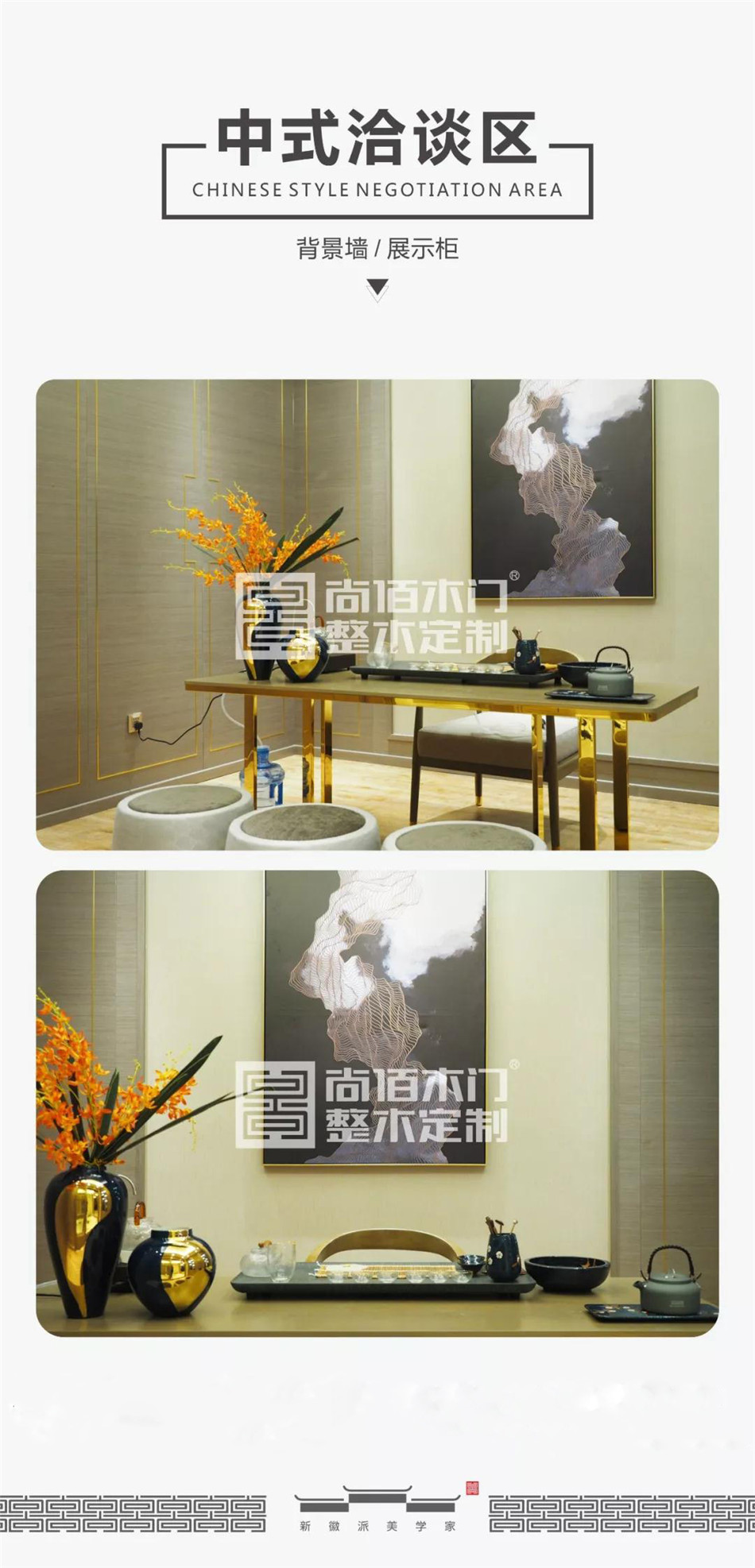 尚佰木门质量可靠吗,尚佰木门和tata哪个好