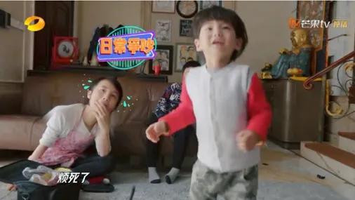 父母太负责任，是崩溃的根本原因！学会抓大放小，才能跳出来