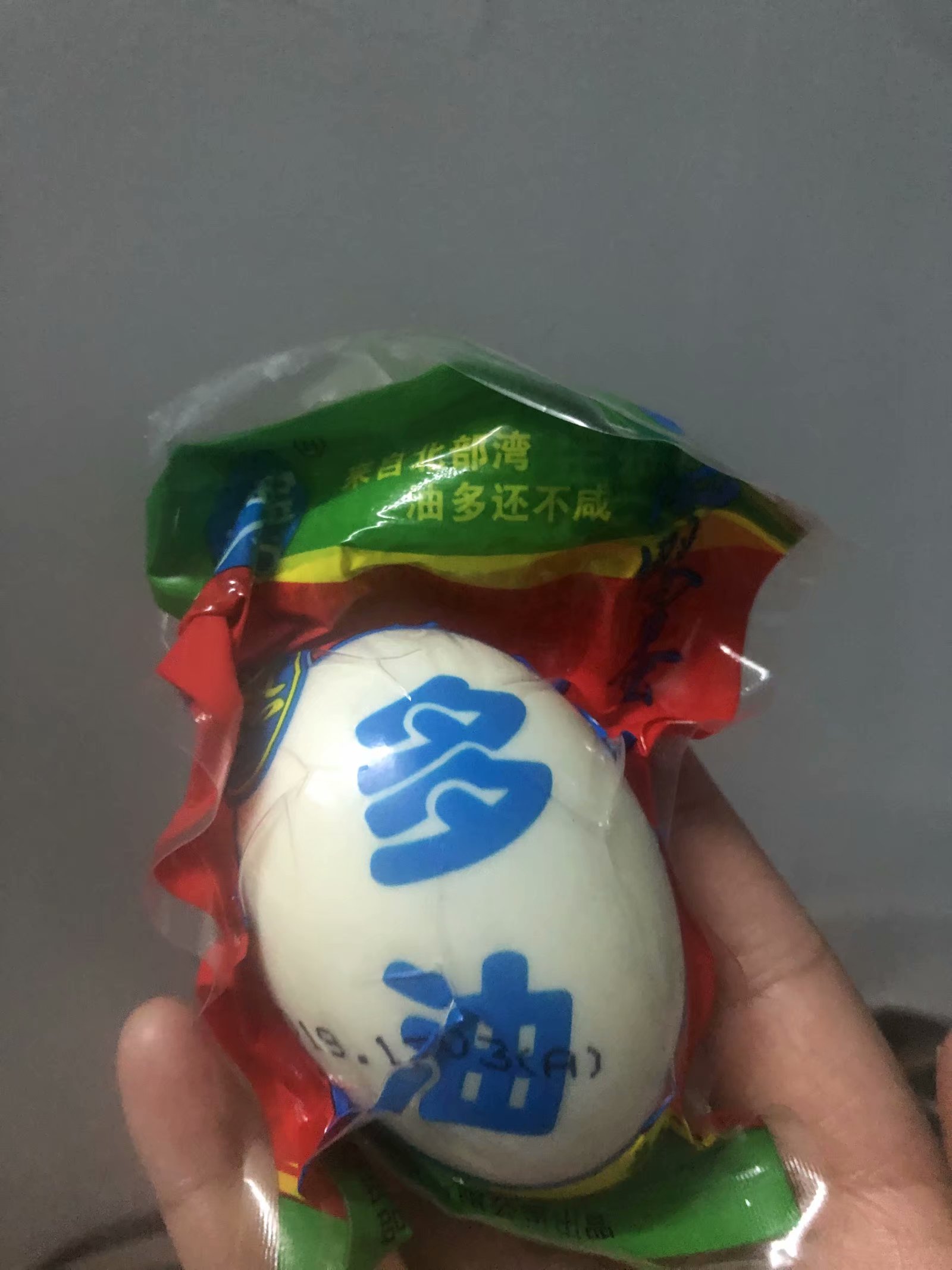 成都夫妻7天花5000玩遍涠洲岛（最后有防踩坑攻略）