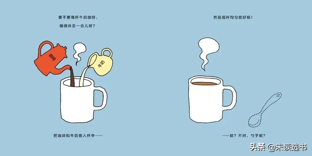 全棉时代广告完整视频,全棉时代广告搞笑视频
