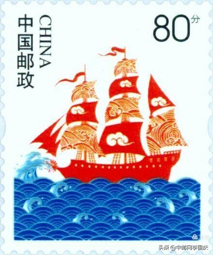 最大面额的新中国邮票,中国10月17日发行的邮票图样