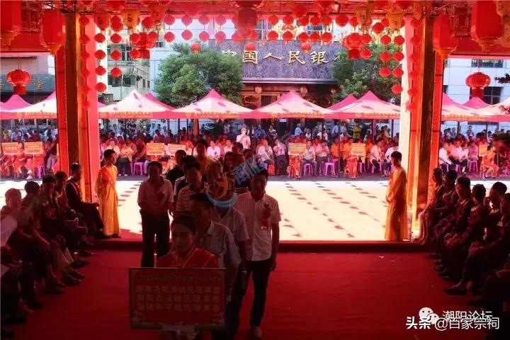 姚氏宗祠落成庆典视频,姚氏正贤堂宗祠重光庆典完整版