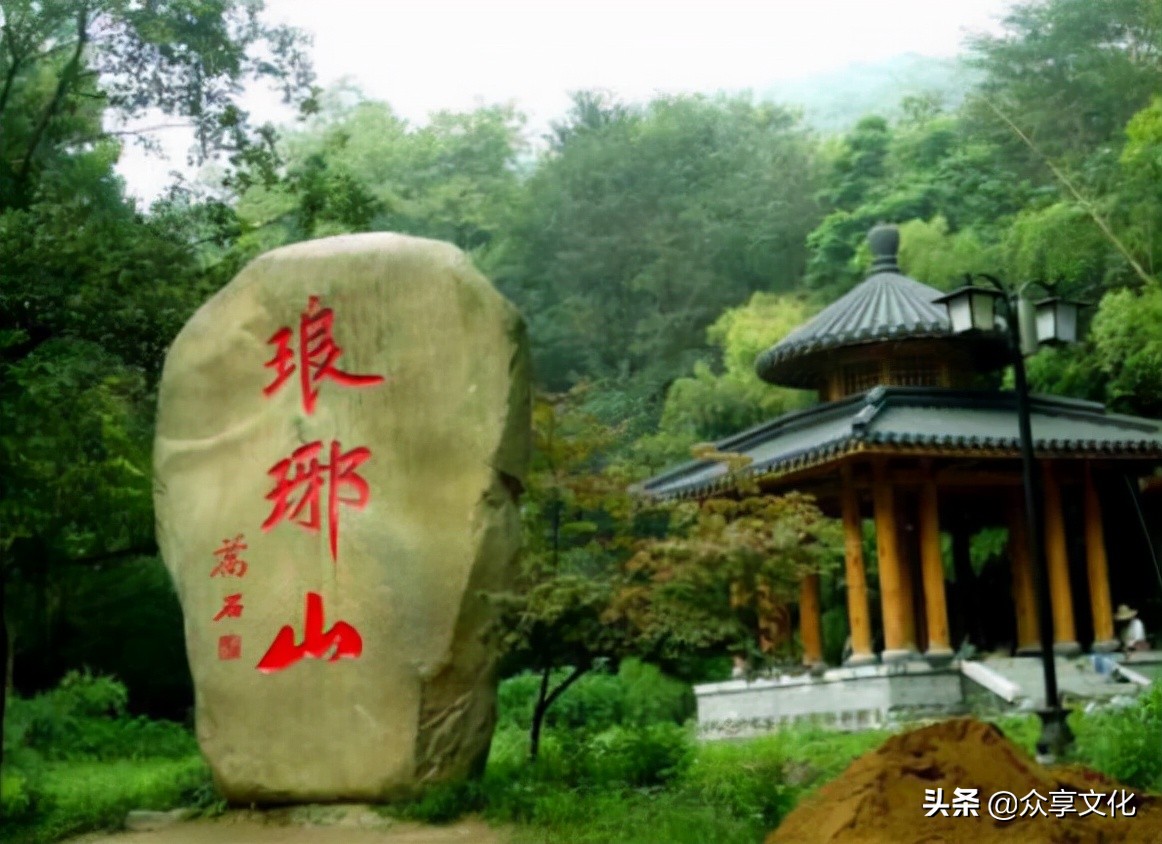 天下最高的山是哪一座,中国最好玩的山是哪座山