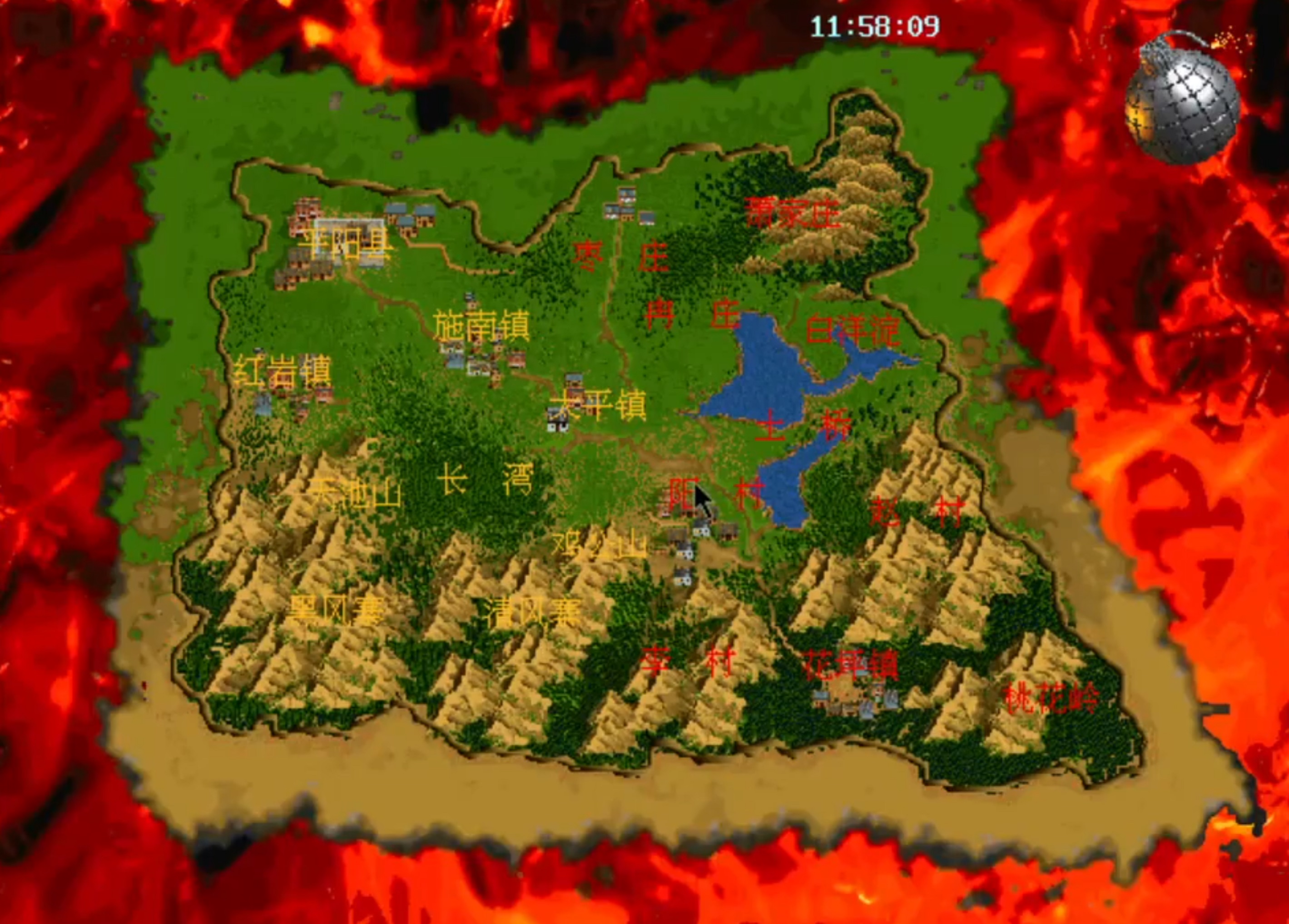 盘点几款冷门的国产单机佳作，玩过这些的年纪应该都不小了