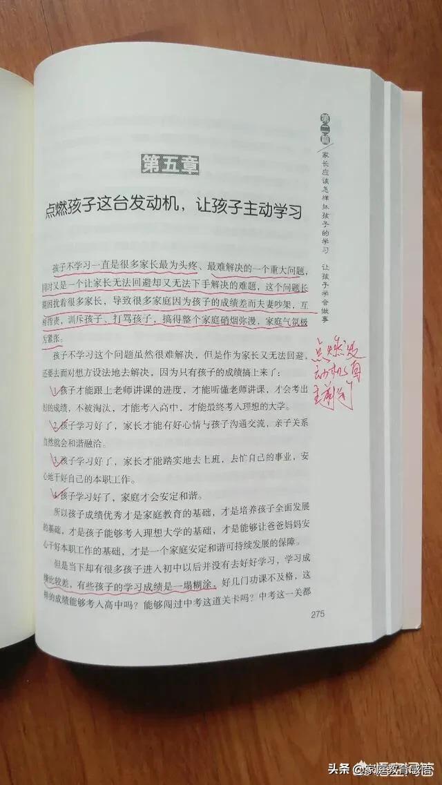 初中80多分和90分的差距在哪,小学91分和97分差别大么