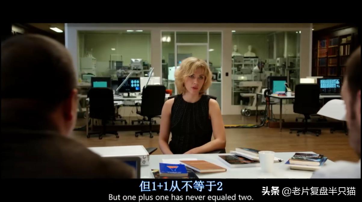 超体跟寡姐有关系吗,超体是寡姐演的吗