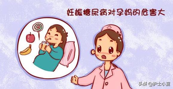 糖尿病风险翻倍,糖尿病前期与冠心病