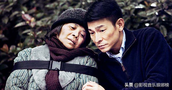 香港金像奖得奖次数最多的男明星,两次夺得香港金像奖的最佳男配角