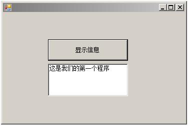 初中生能学会编程吗,初中生可以学少儿编程吗