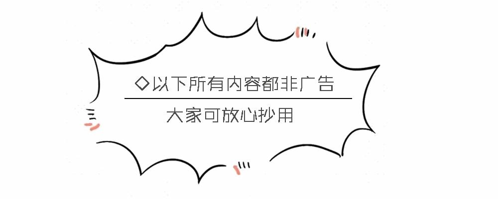 这些装修设计错误会让你后悔一生,那些网红奇葩的装修设计