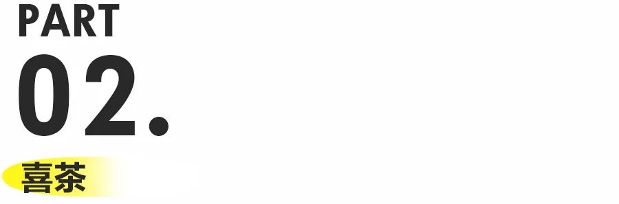 夏天很好解渴的饮料,夏天随时都可以喝到的饮料