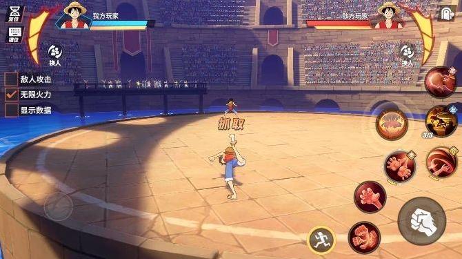 热血航线草帽海盗团,航海王热血航线战力养成攻略大全