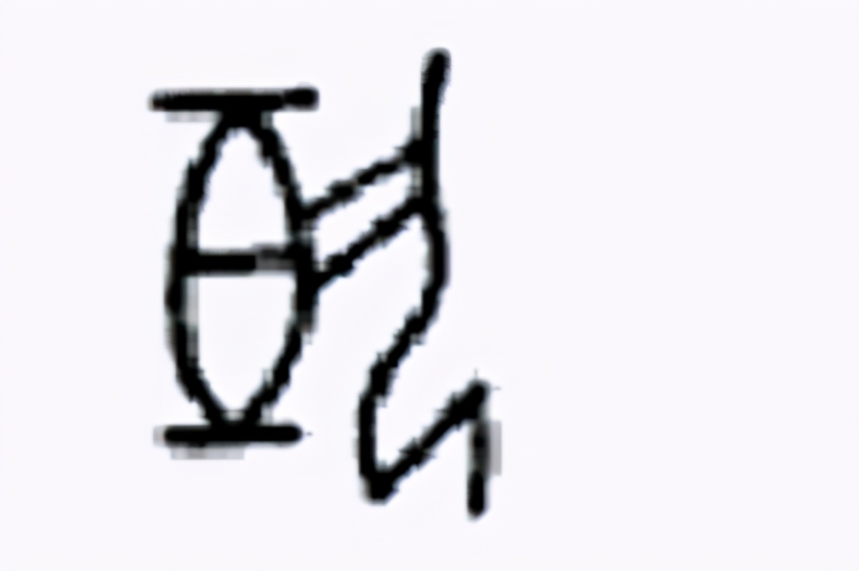 人与人之间沟通如何懂得变通,比较固执的人怎么改变