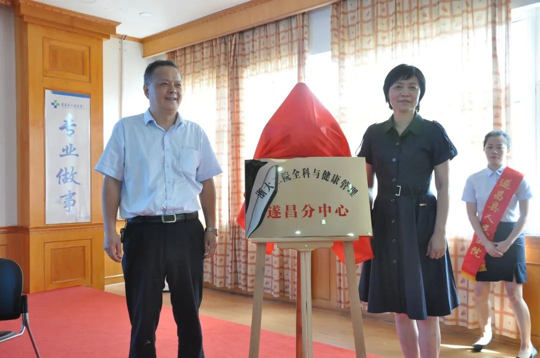 广济一周｜用科学给每位吸烟者算命？癌症患者更易罹患新冠肺炎吗