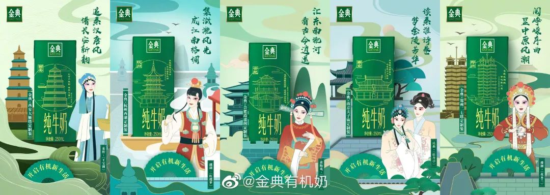 依云矿泉水蓝玻璃瓶,依云矿泉水水中贵族广告