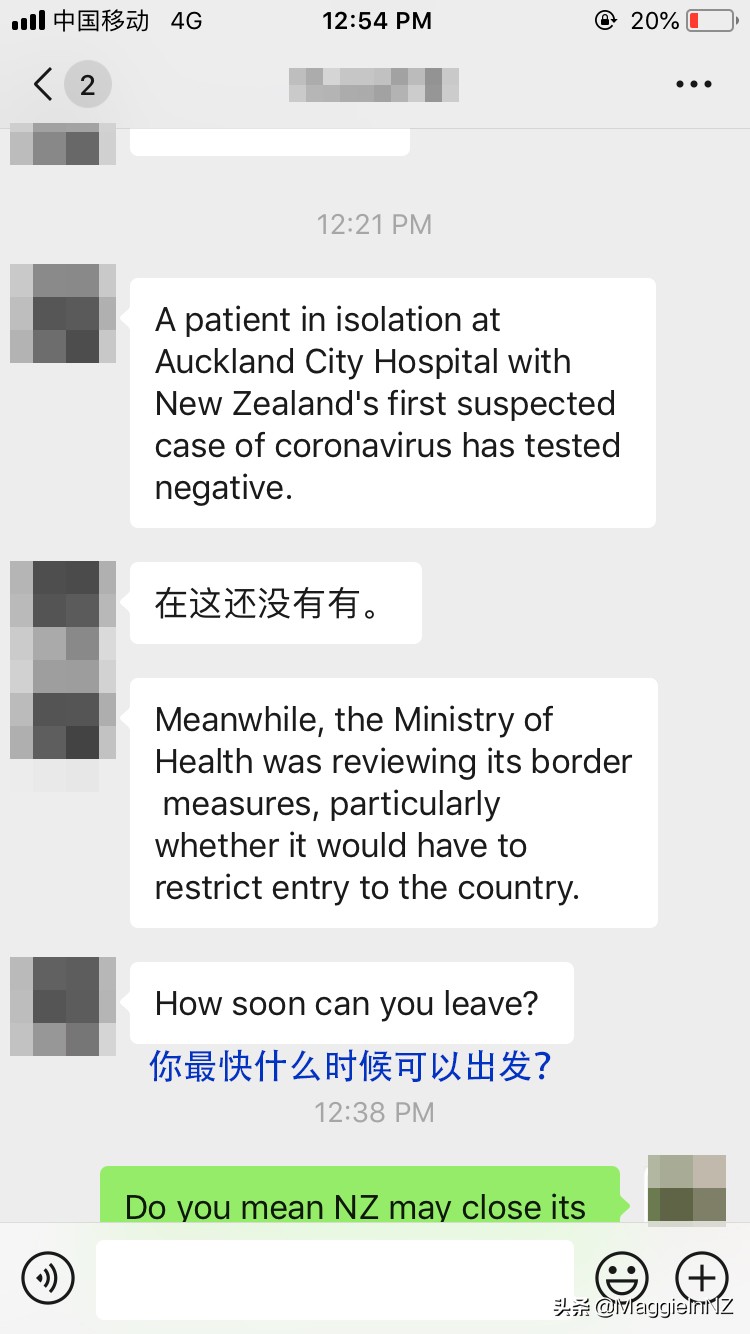 新西兰工签最新流程,生活日记新西兰