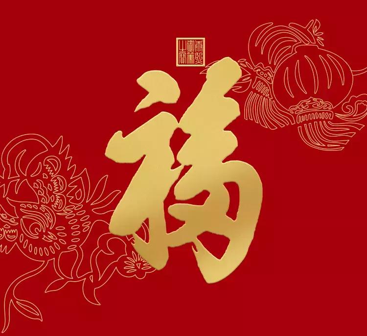 手把手教你抢红包,教你0元抢购