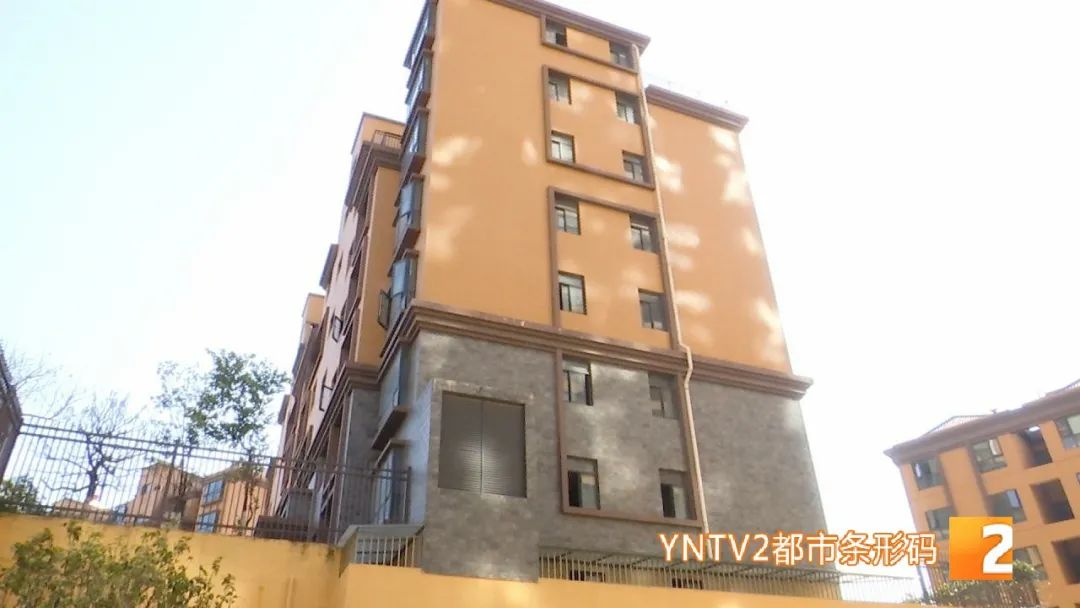 陶华碧谈昆明烂尾楼,陶华碧儿子在昆明投资房地产