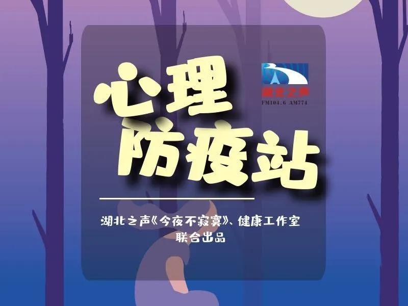 治愈出院后还需要防护吗,确诊病例治愈回家关注事项