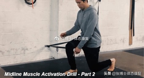 髌股关节疼痛综合征治疗,髌股疼痛综合征如何诊断