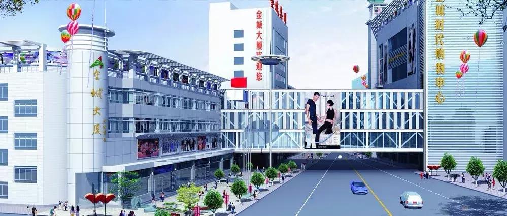 深化商业创新改革,荆门最新大型商业综合体建设