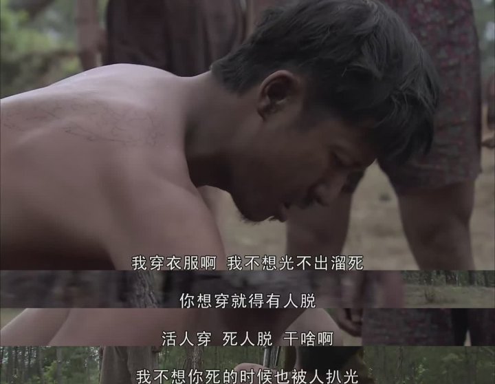 我的团长我的团第四集头像,我的团长我的团第四集艺人表