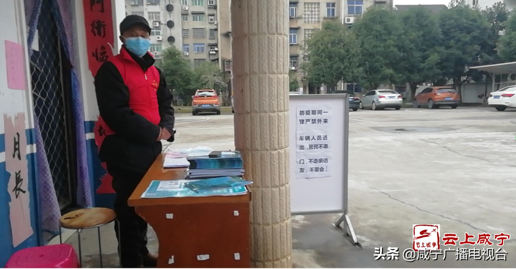 为人民安全而战,为人民生命安全保驾护航