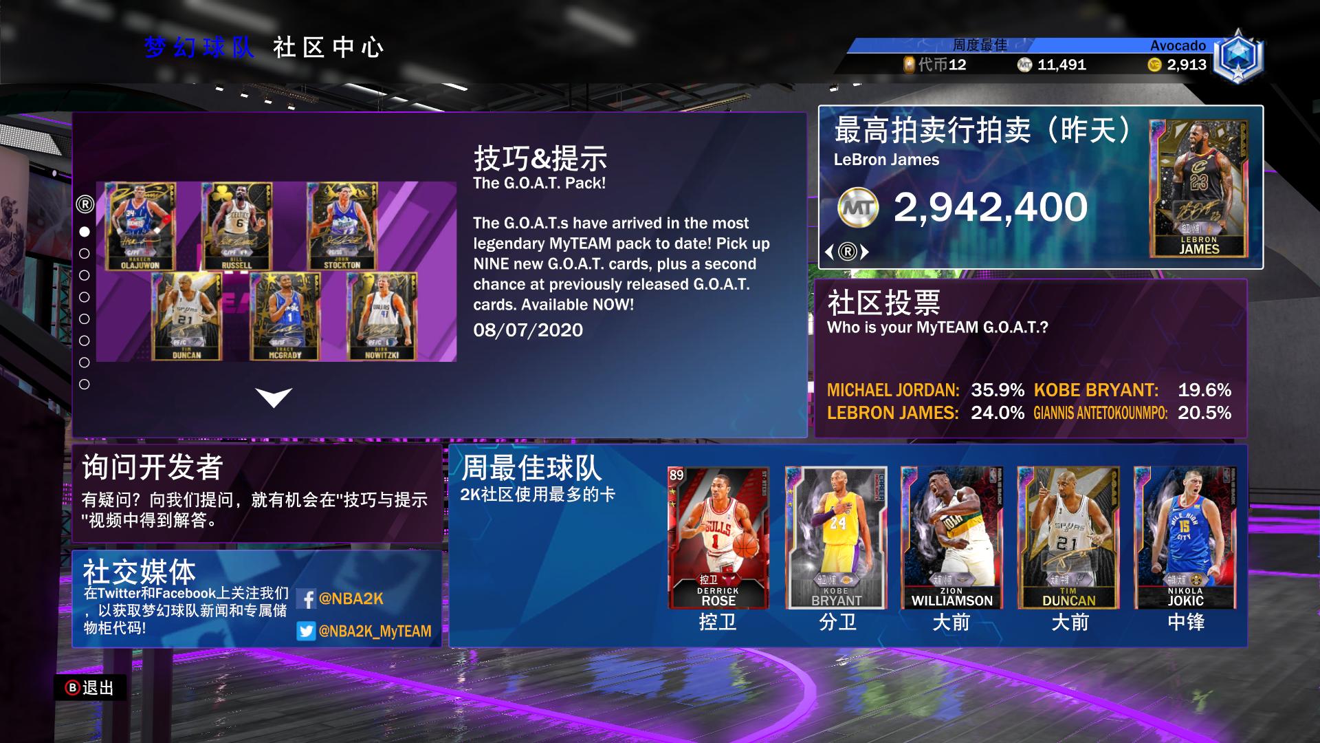 我的游戏所有经历介绍,我的游戏生涯总结