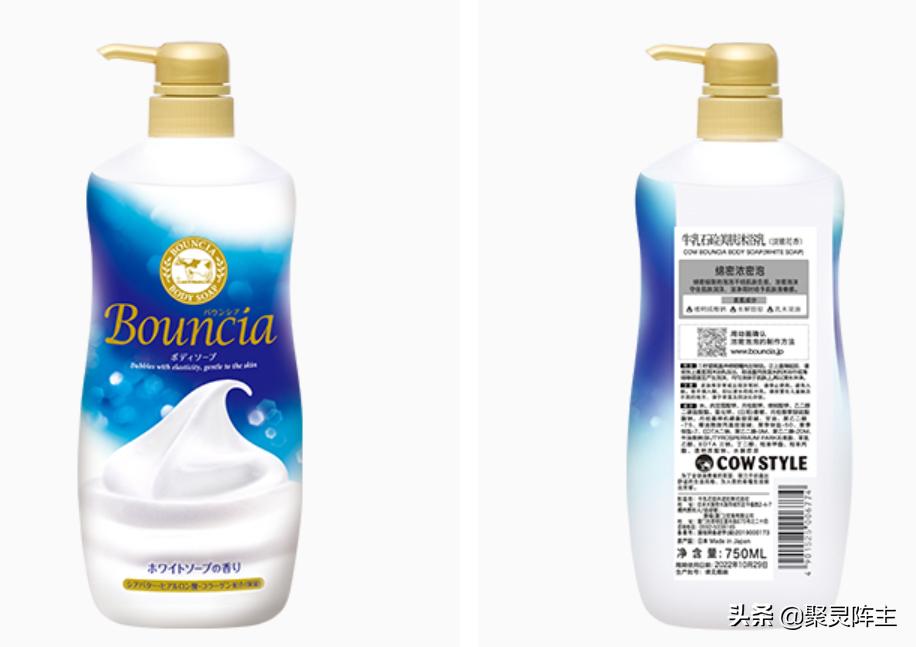 十款公认好用沐浴露国货,10大公认最好用沐浴露