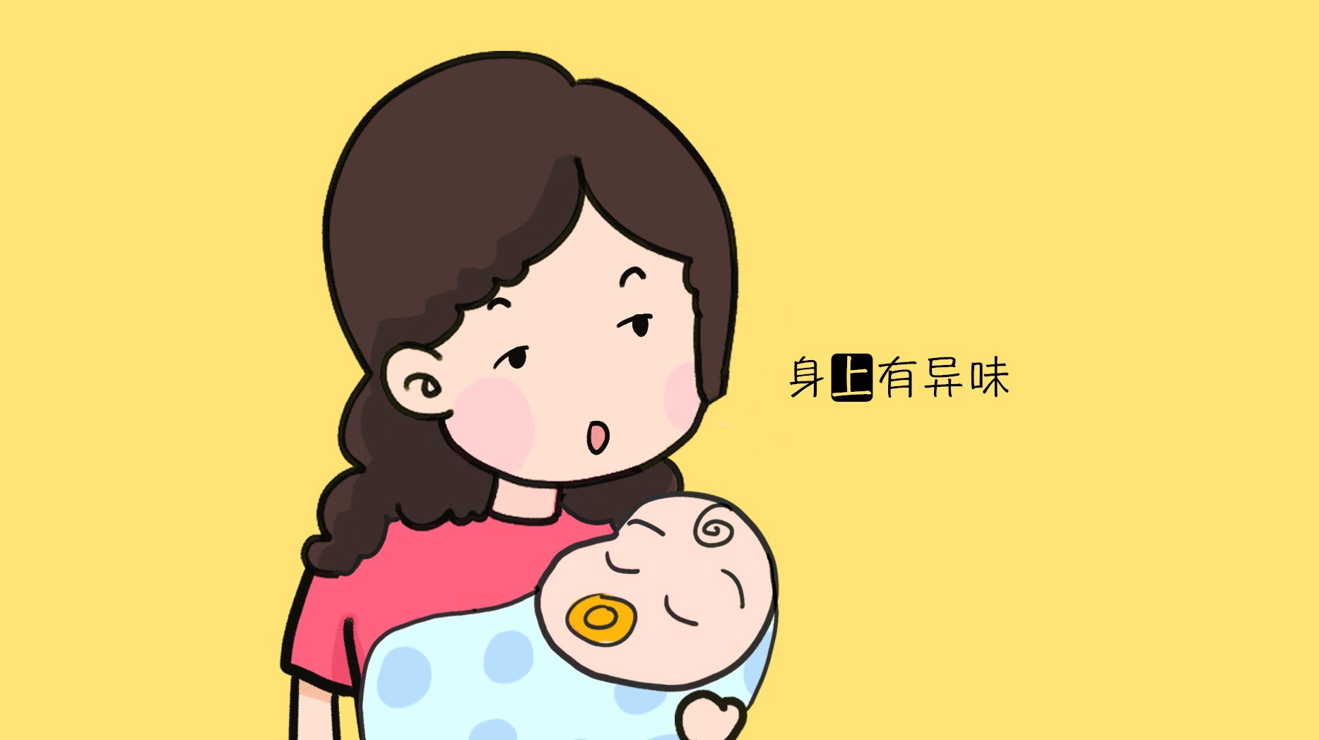 宝宝身上的奶香味太好闻了吧,为何宝宝身上一股奶香味