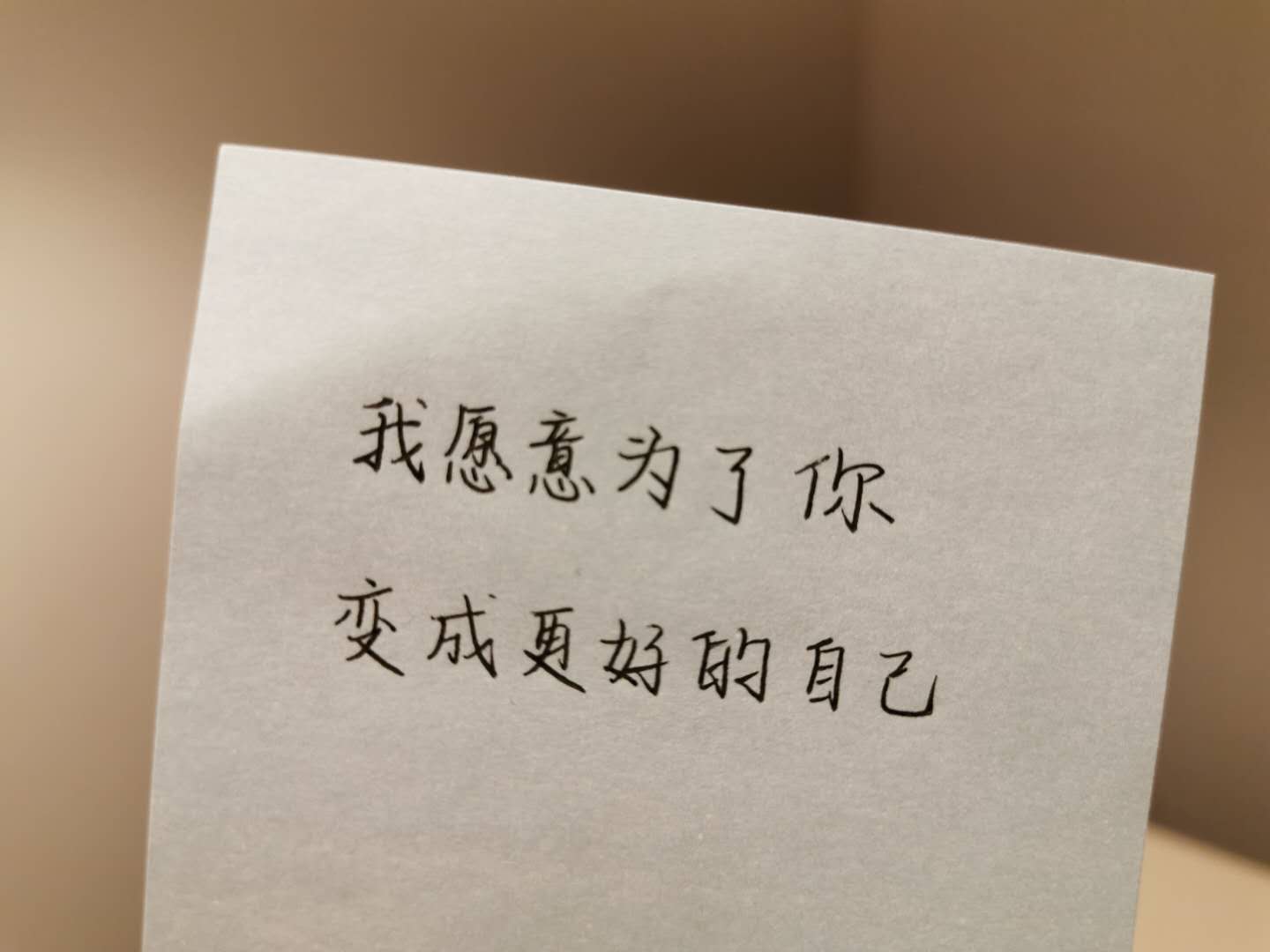 结婚后，遇到真爱怎么办？她选择这样做，成长为更好的自己