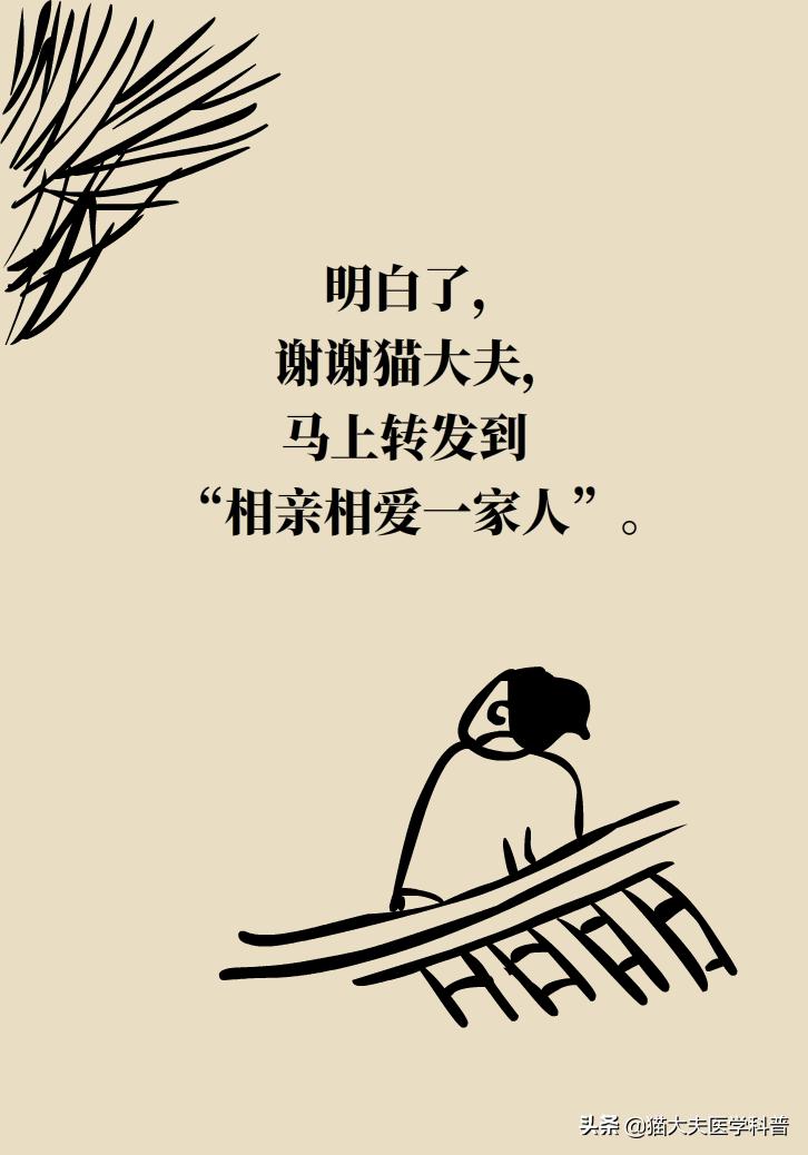 脑血管畸形在哪些部位比较严重,先天性脑血管畸形可以治愈吗
