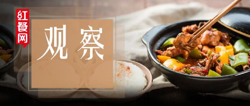 黄焖鸡米饭门店爆满,满大街的黄焖鸡米饭